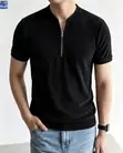 Modern Ribbed Quarter Zip Tee - Navy Blue - 2