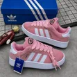 Adidas Campus Sneakers - 1