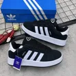 Adidas Campus Sneakers - 1