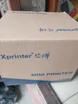 Sabon Xprinter XP-365B Thermal Barcode Printer - 1
