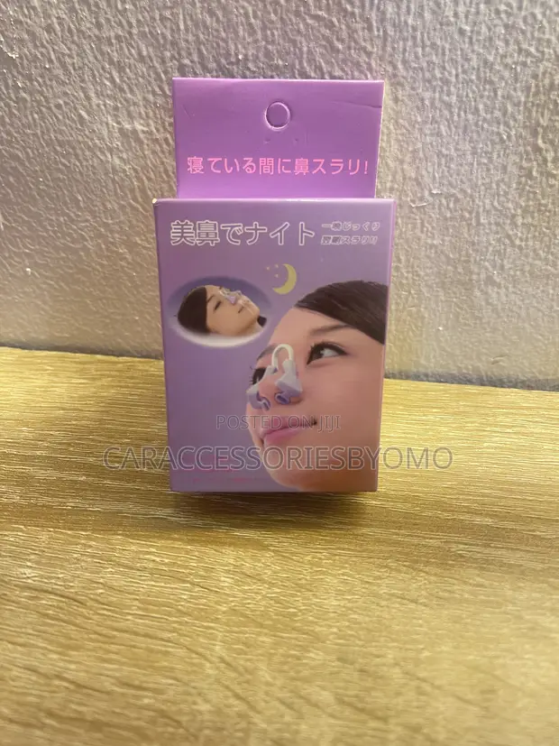 Silicone Nose Shaper Anti-Snoring Clip - 1