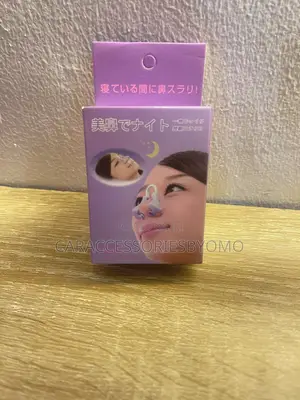 Silicone Nose Shaper Anti-Snoring Clip
