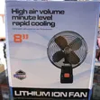 Lithium Ion Rechargeable Fan with Dual Battery - 1