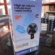 Lithium Ion Rechargeable Fan with Dual Battery - 2