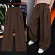 Ingantattun Wando Baggy Trousers - 2