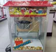 Sabon Mashin Popcorn Mai Inganci - 2