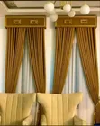 Irish Quality Curtains - Brand New - 2