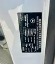 2014 Mercedes-Benz ML350 4MATIC SUV - 2
