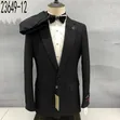 Arare Men's 2-Piece Suits (Striped & Checkered) - 4