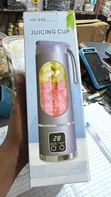 Rechargeable Juicer Press - 1