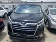 Toyota Quantum 2023 - Baƙi - 4