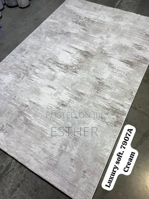 Home Interiors Center Rug - Sabon Kayayyaki