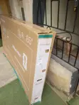 Hisense 85 Inch QLED Q Series Smart TV - 2