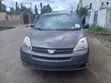 Toyota Sienna LE 2005 - Wadda Aka Shigo Da Shi - 1