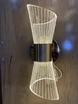Modern LED Wall Bracket Light - Zinare/Brass Finish - 2