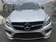 2016 Mercedes-Benz GLE 450 AMG 4Matic - 1