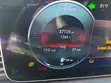 Mercedes-Benz GLE 350 2020 - 4