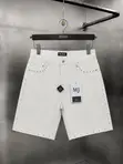PROJECT Distressed Denim Shorts - White - 1