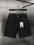 PROJECT Distressed Denim Shorts - White - 2