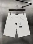 PROJECT Distressed Denim Shorts - White - 3