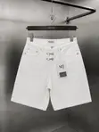 PROJECT Distressed Denim Shorts - White - 4