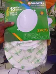 18W AEC Pop Spot Light - Dimmable, Brand New - 1