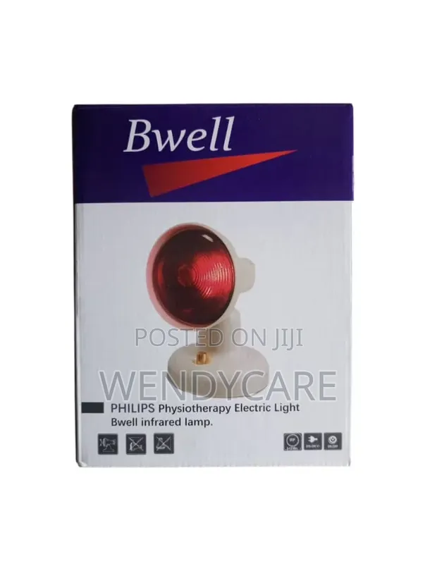 Bwell Infrared Lamp - 1