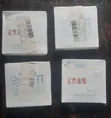 Quantitative Filter Paper (9cm Circular) - 1