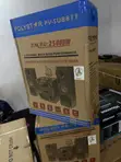 Polystar PV-SUB811 Bluetooth Karaoke Home Theater System - 2
