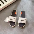 New Nike Benassi JDI Hi Sole Slides - 3