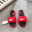 New Nike Benassi JDI Hi Sole Slides - 4