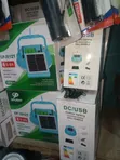 DP Solar Lamp with Panel - 1
