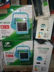 DP Solar Lamp with Panel - 2
