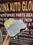 Toyota Crown DBA 2005 ABS Actuator Pump - 3