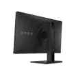 HP OMEN 24" FHD IPS Gaming Monitor, 165Hz, 1ms - 2