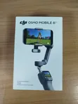 DJI Osmo Mobile 8p Standard Combo Gimbal - 2