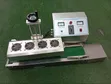 Continuous Electromagnetic Induction Sealing Machine LX6000A - 1