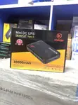 KVRON Mini DC UPS POE-831P Router Power Bank - 2