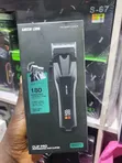 Green Lion Clip Pro Professional Hair Clipper - 2000mAh - 1