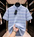 Tommy Hilfiger Men's Green Stripe Polo Shirt - 2