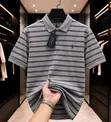 Tommy Hilfiger Men's Green Stripe Polo Shirt - 3