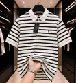 Tommy Hilfiger Men's Green Stripe Polo Shirt - 5