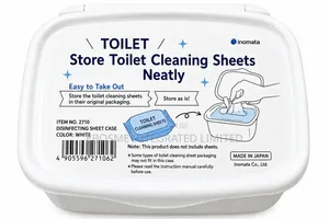 Inomata Toilet Cleaning Wipes Storage Case - Fari