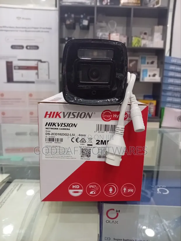 Hikvision 2MP Kamara Mai Haske Ta Waje Ta Intanet - 1