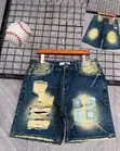 Abc Jeans Shorts - Sabon Kaya - 3
