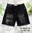 Abc Jeans Shorts - Sabon Kaya - 5