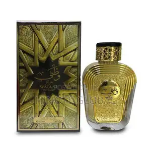 Al Wataniah Intense Gold Quality EDP 100ml