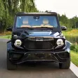 Brabus B900 Upgrade Kit for Mercedes-Benz G-Class (2019-2020) - 2