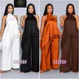 Mata 2-Piece Set - 1