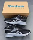Luxury Reebok Sneakers - 2
